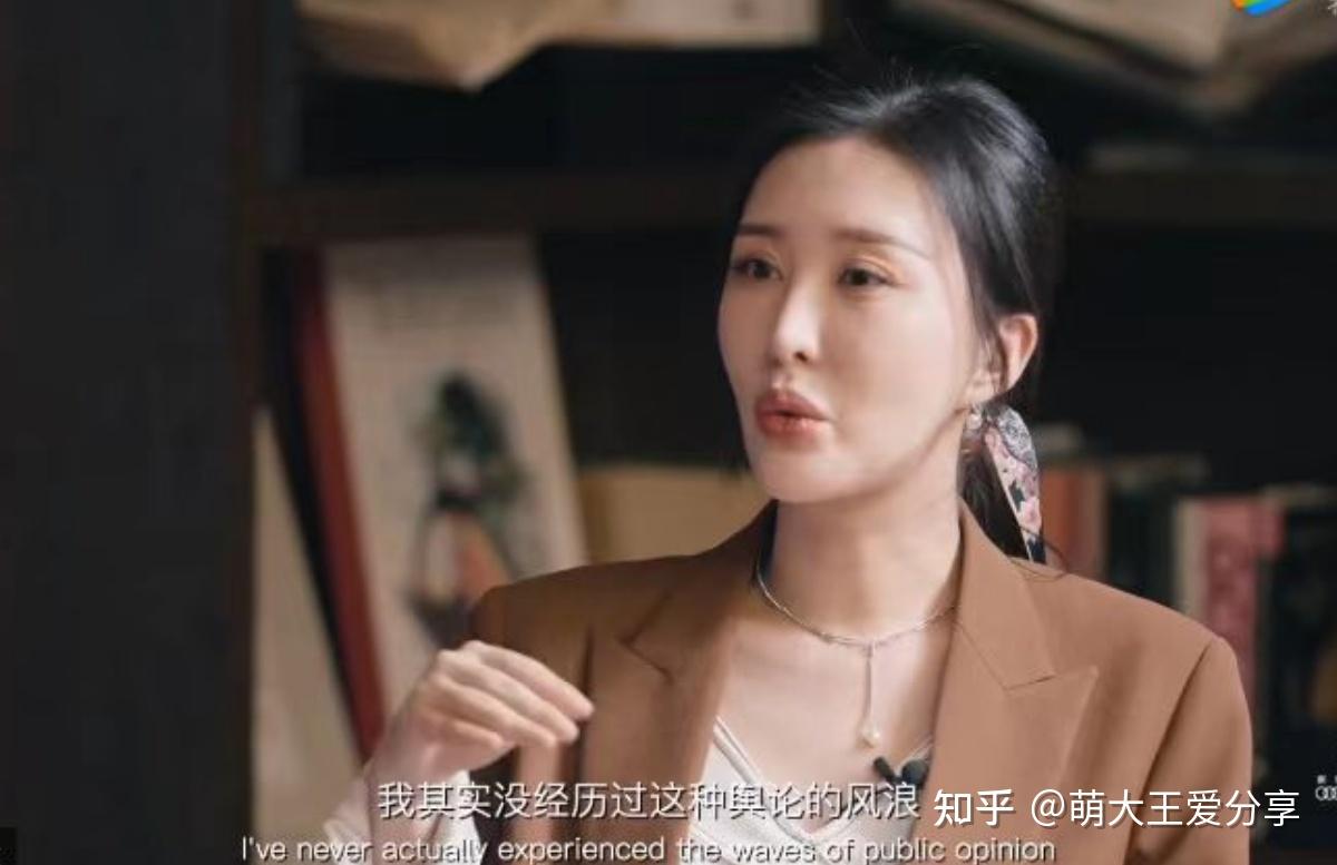 如何评价田朴珺?