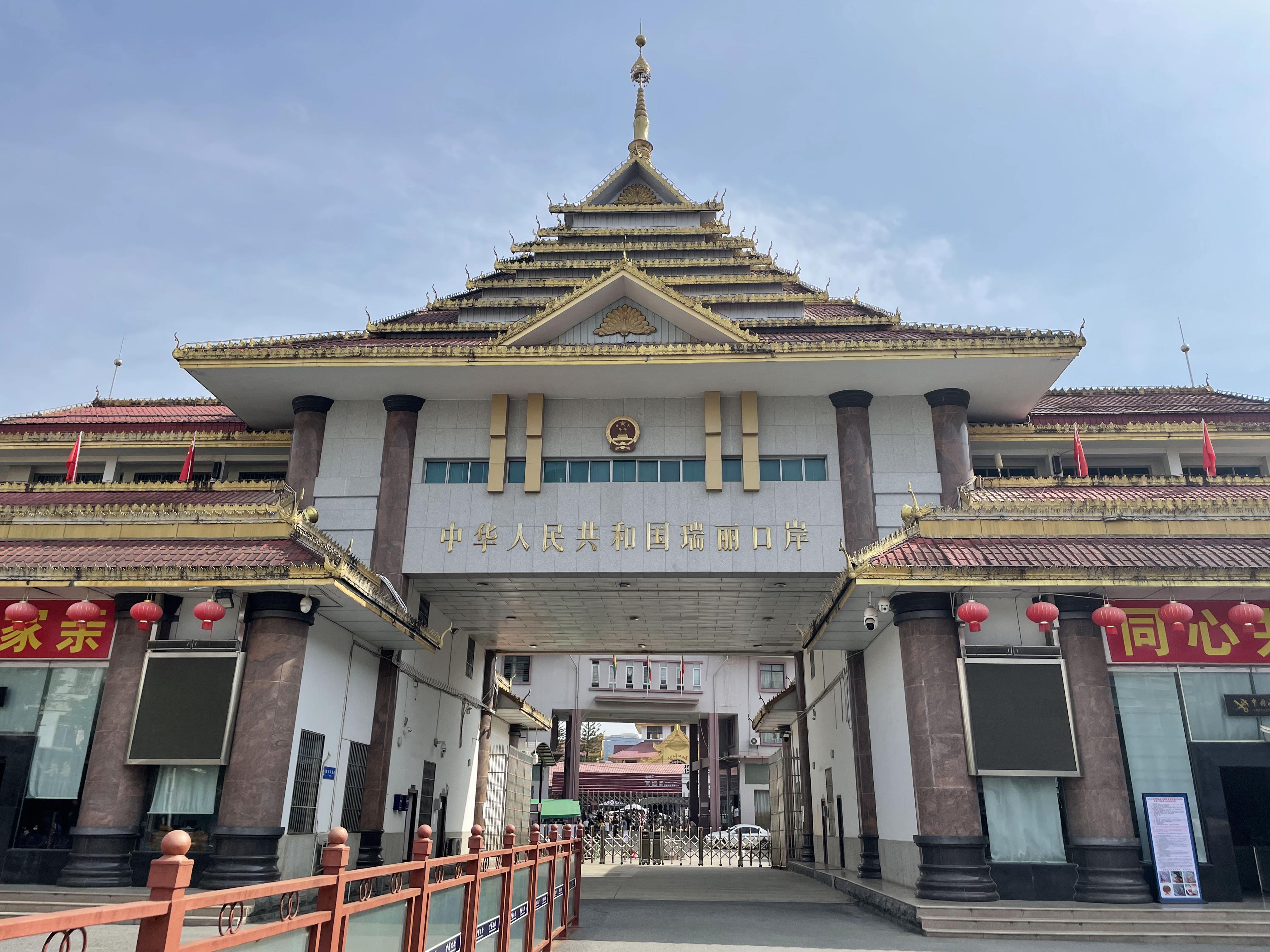 缅甸北部特别是果敢地区怎么没有消息了?