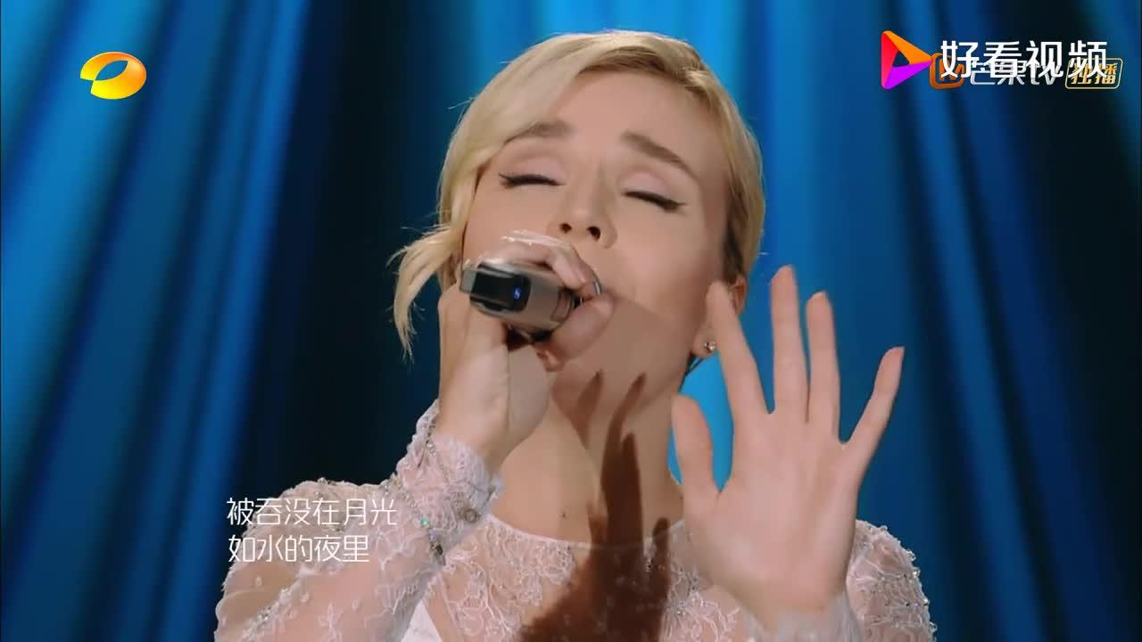 波琳娜贝加尔湖畔中文和俄语双重演绎