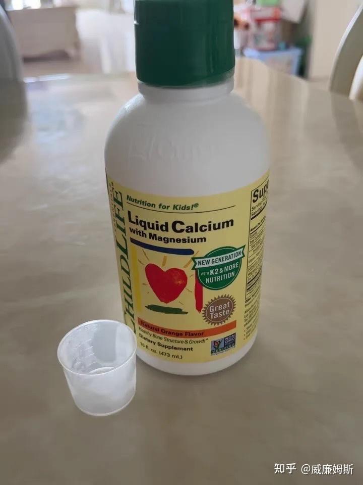 性价比最高的补钙产品到底是哪款?childlife钙镁锌/山羊奶咀嚼片/佳思敏怎么选? - 知乎