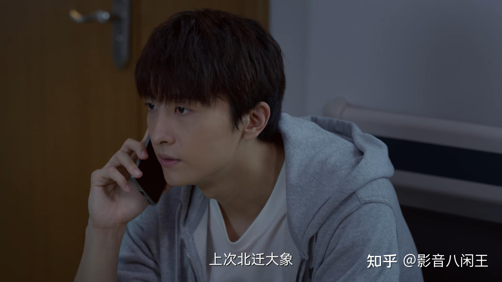 《二十不惑 2 》梁爽和赵优秀分手，终于绷不住崩溃大哭，后续剧情将会如何发展？ - 知乎