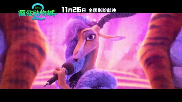 《疯狂动物城2》九年磨一剑，2025必看动画！不如第一部？