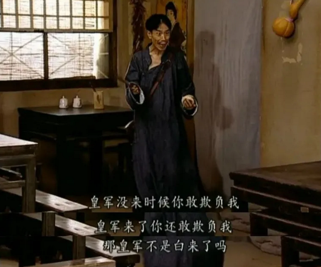 日本人该被原谅吗