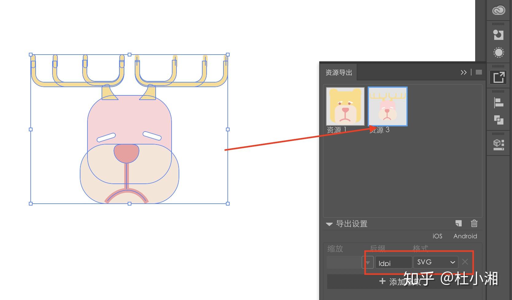 如何上传多色svg到新版iconfont阿里巴巴矢量图标库? - 知乎