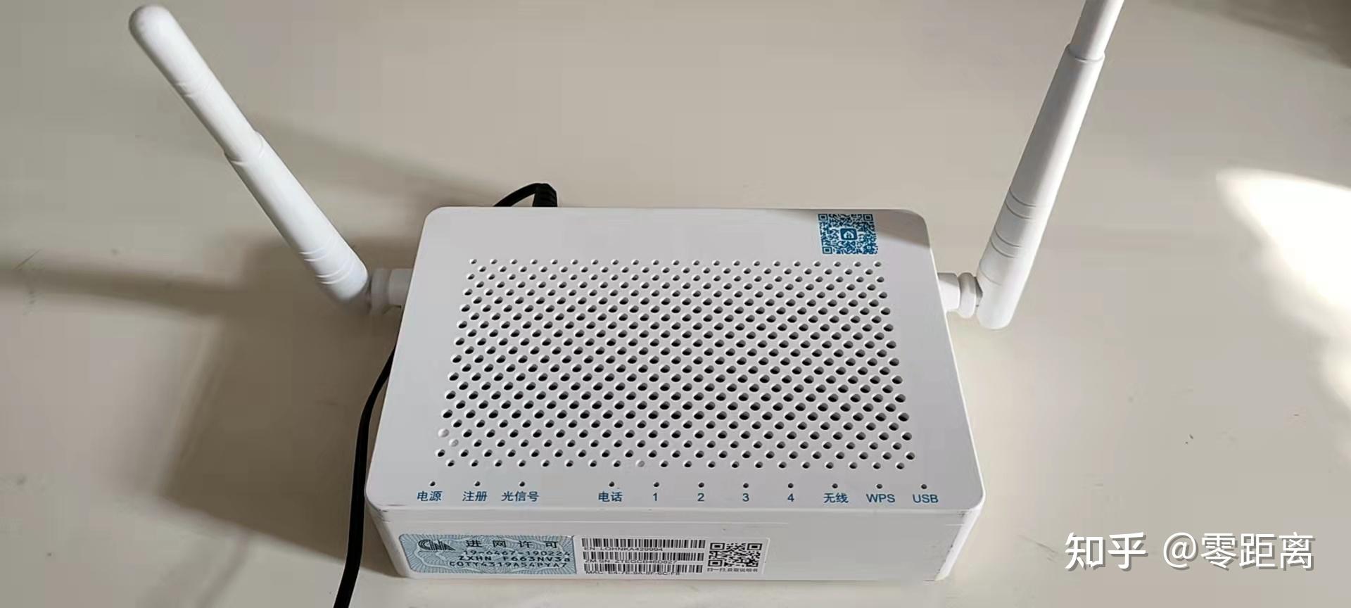 移动光猫自带wifi建不建议使用