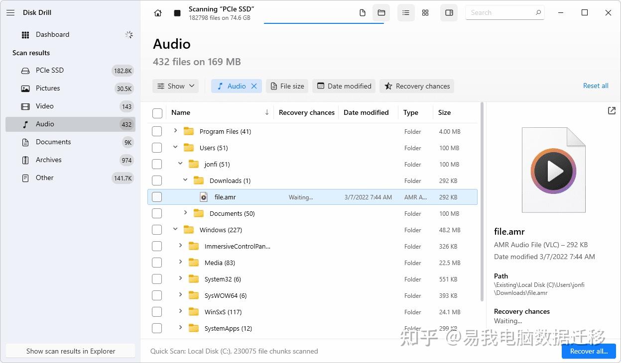 免费U盘数据恢复软件有哪些?我只推荐这5款! - 知乎