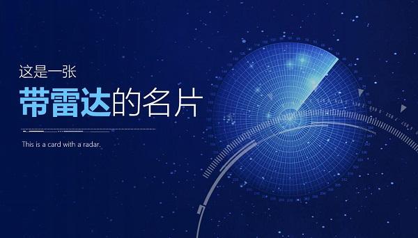 今日头条创业故事视频下载(今日头条创业大赛)