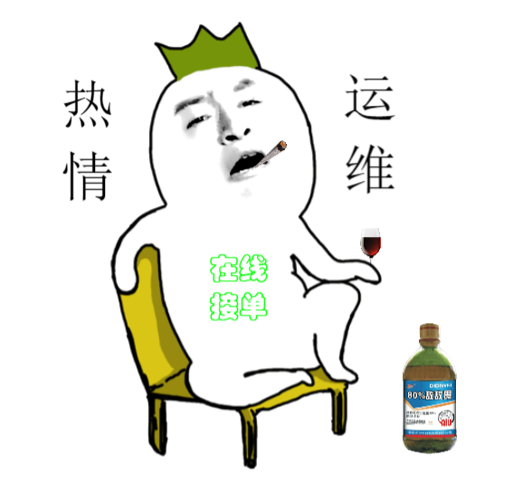 Markdonw 
