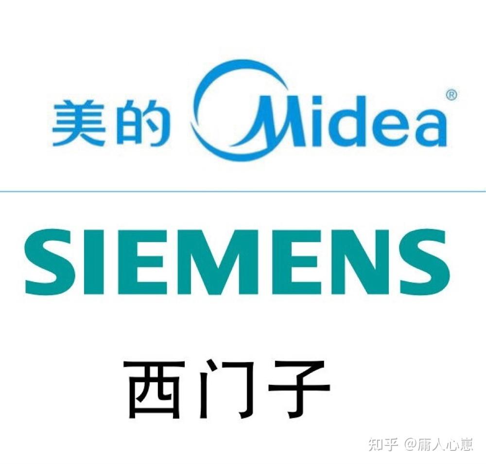 洗碗机选西门子sj236l01jc还是美的rx600