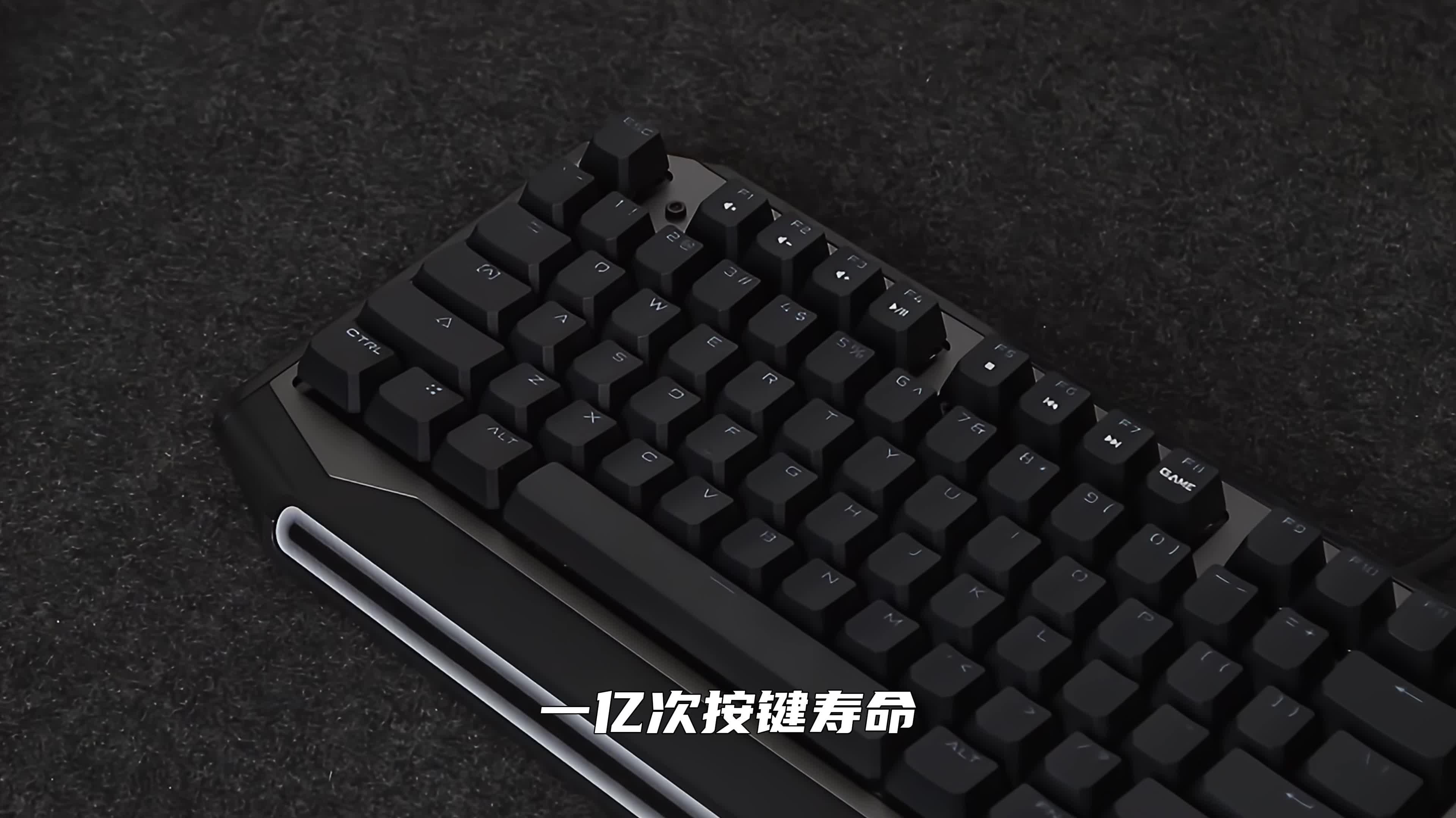 颜值超高的光轴键盘男孩子的快乐不仅仅这么简单