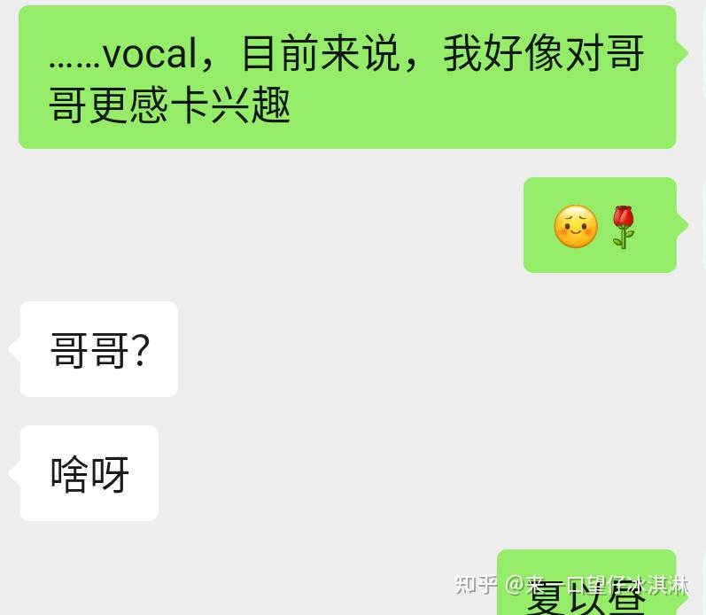 乙游all推和单推的区别