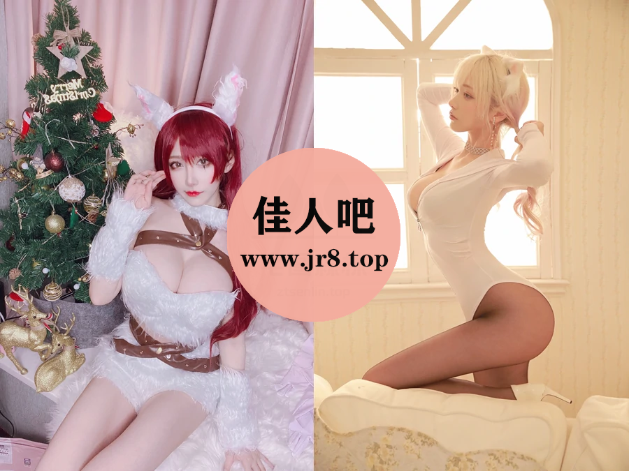 啾小妍Deer写真合集下载&汇总[5套-500M]-第2张-佳人吧写真资源合集下载