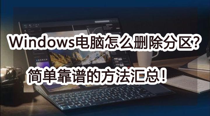 为什么windowsinstaller不删除服务?，windowsinstaller程序包有问题怎么解决