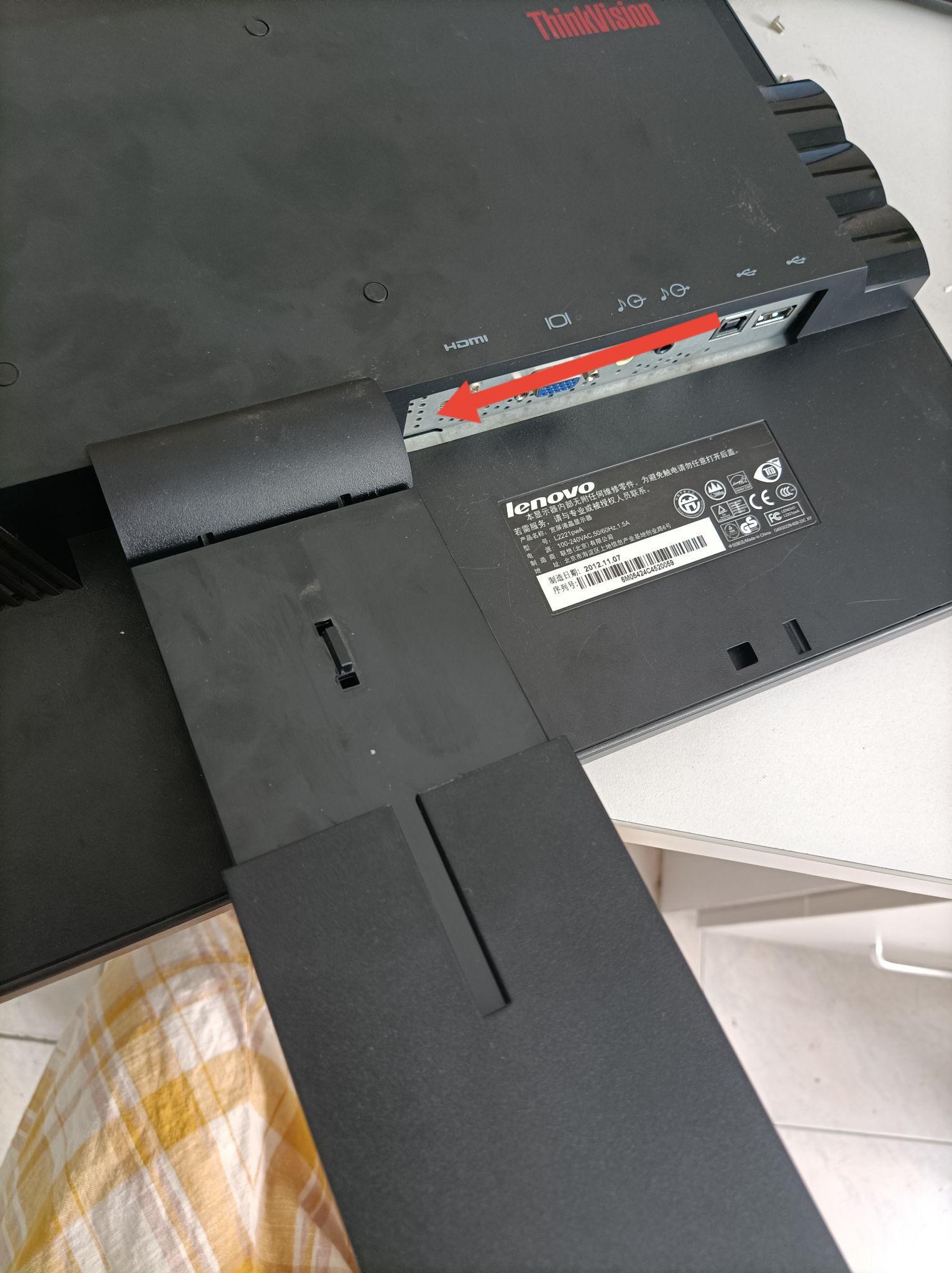 联想l2221pwa怎么拆显示器后面的支架