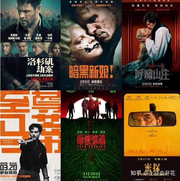 R级片涌入中国市场 - 知乎
