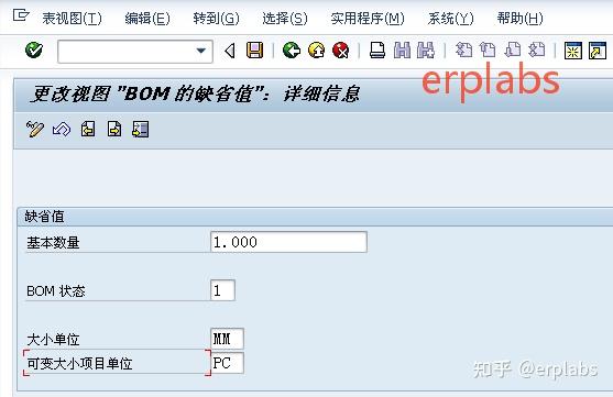 sap-mto-2-pp