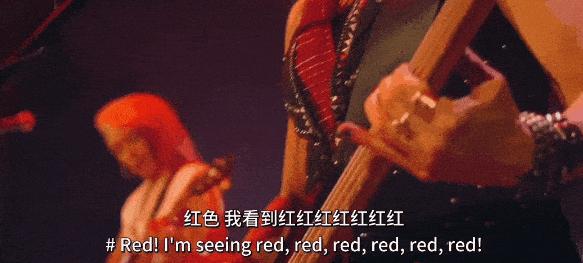 《潮躁女人》豆瓣9.2，年末最后一部佳剧！