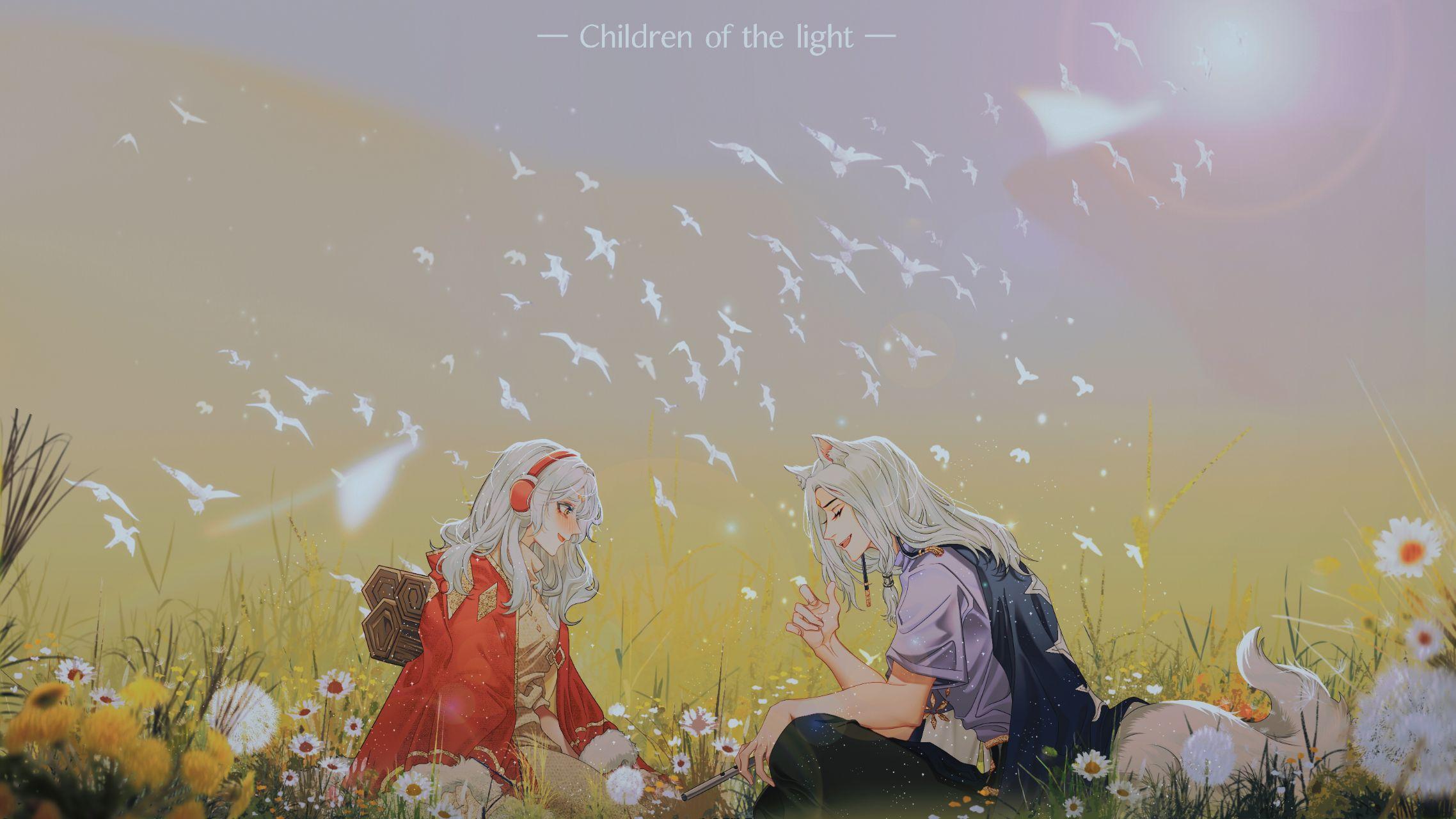 可以分享一些光遇好看的壁纸或头像吗