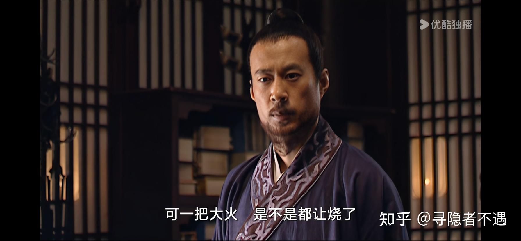 《大明王朝 1566》里的吕方为什么说芸娘不辱没高翰文？ - 知乎