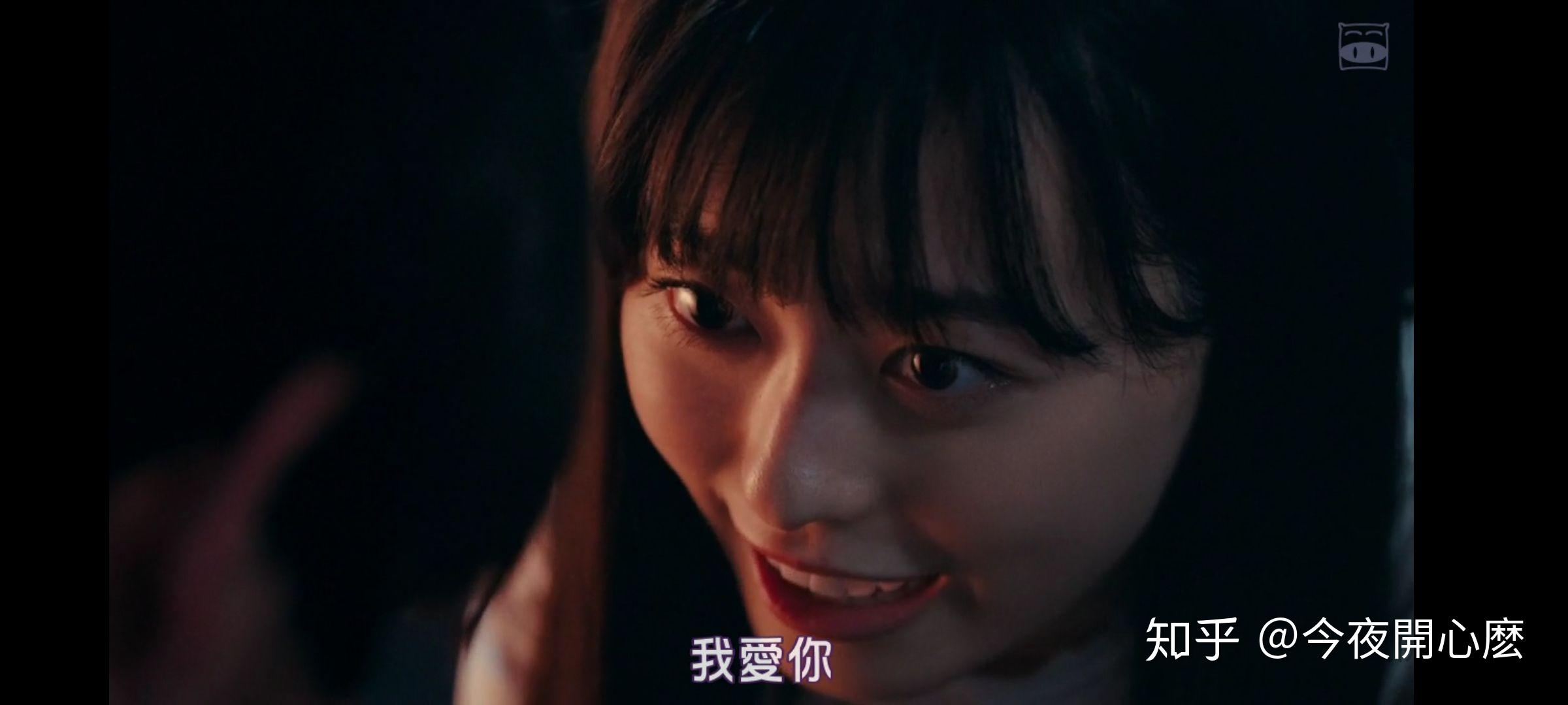 如何评价日本电影羊与狼的恋爱和杀人