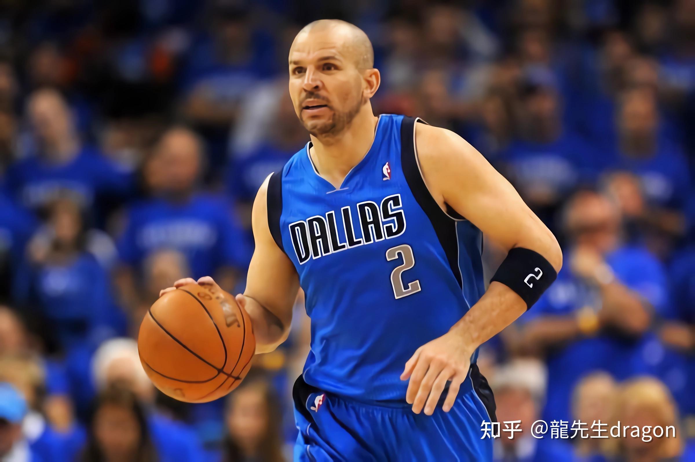 如何评价 nba 名宿贾森·基德,他有什么特点和故事? - 知乎