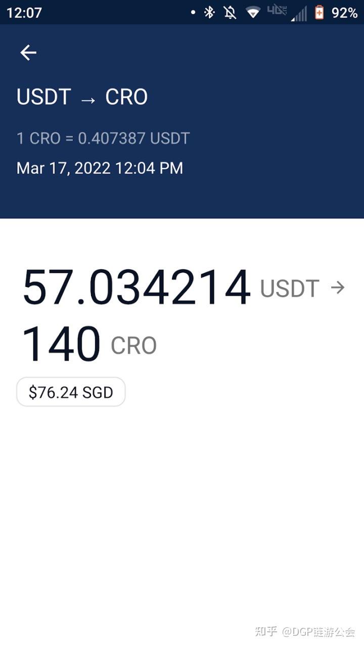 教程】CRO上车指南- 知乎