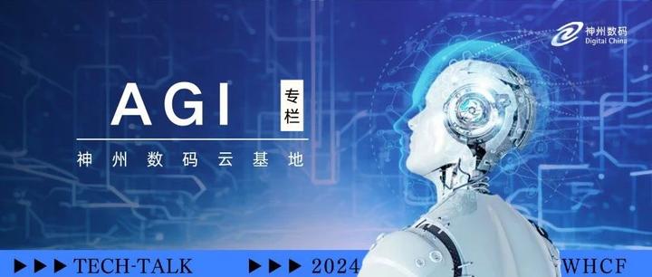 AGI｜RAG文本溯源的PDF高亮显示，让知识一目了然！ - 知乎