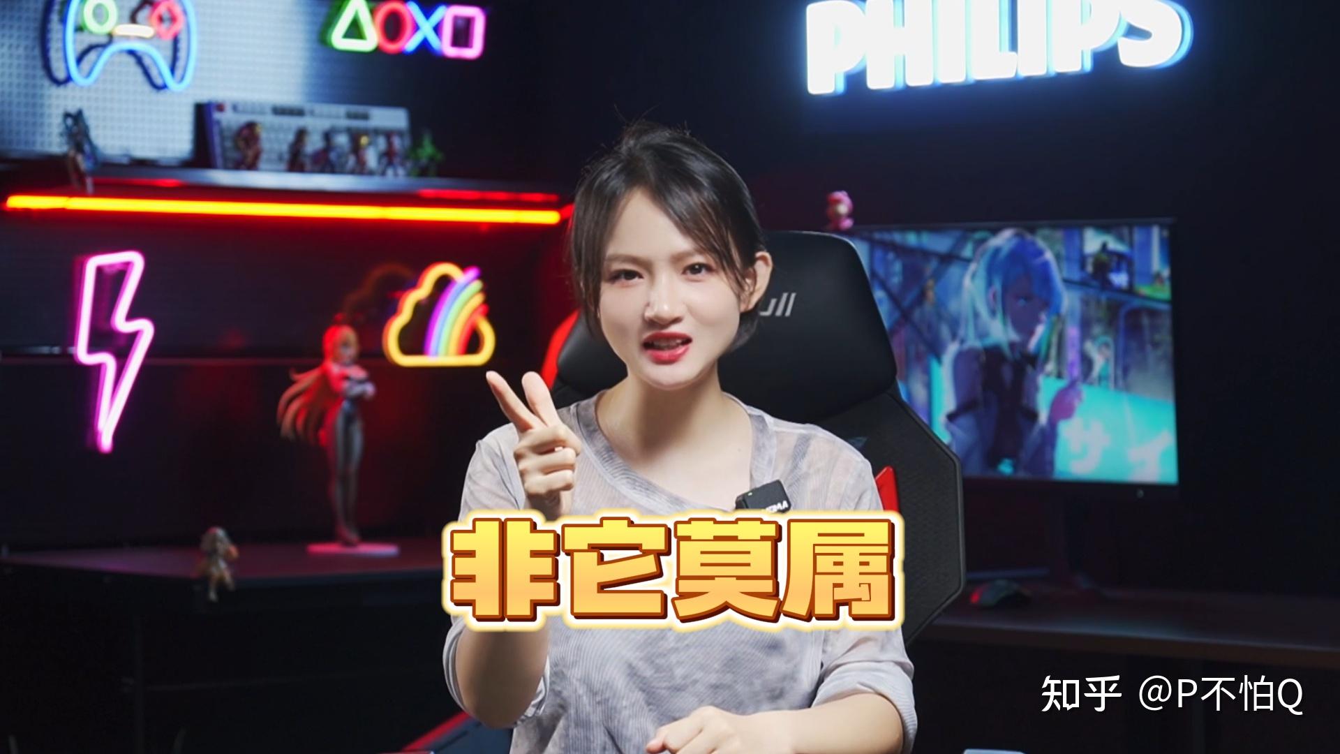 张真源话只听一半的效果