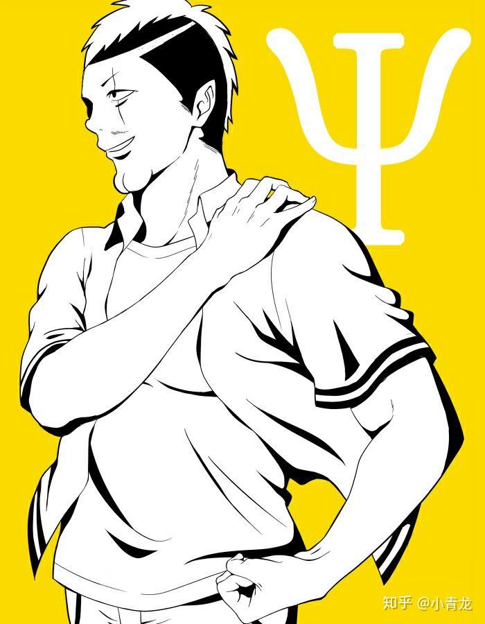 为什么大部分动漫游戏人物都是尖下巴? - 知乎