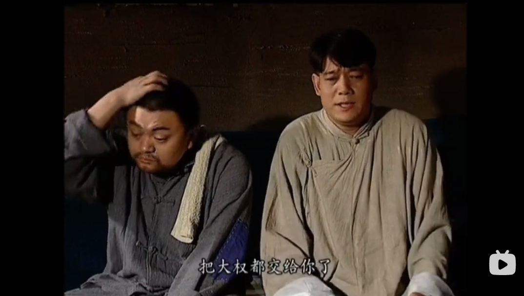 地下交通站中蔡水根怎么说服他大姨做小鬼子的生意的