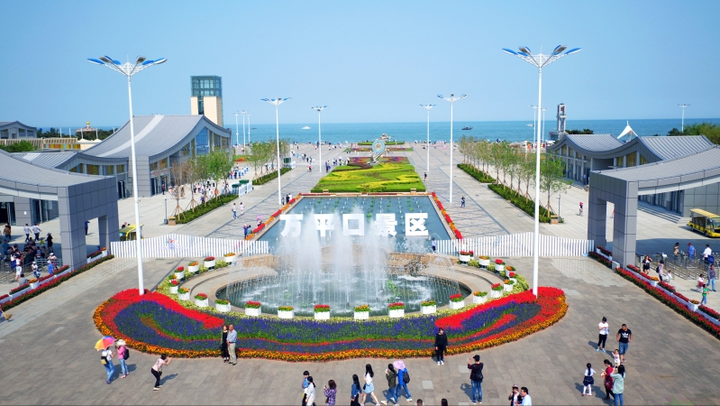 胶东旅游:日照万平口景区 - 知乎