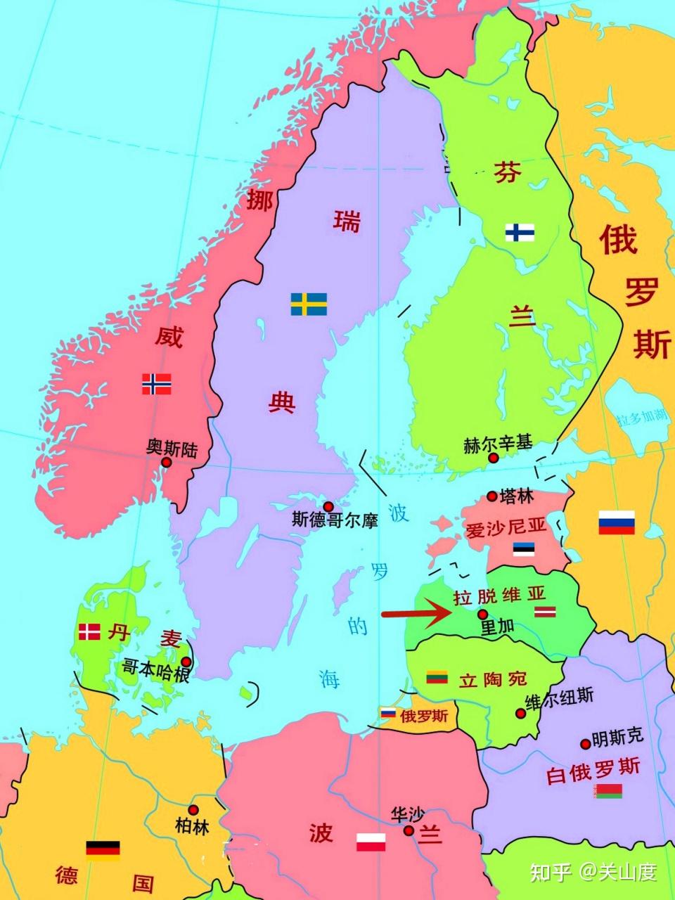 瑞典正式加入北约,成为其第 32 个成员国,结束 200 多年的中立政策,将