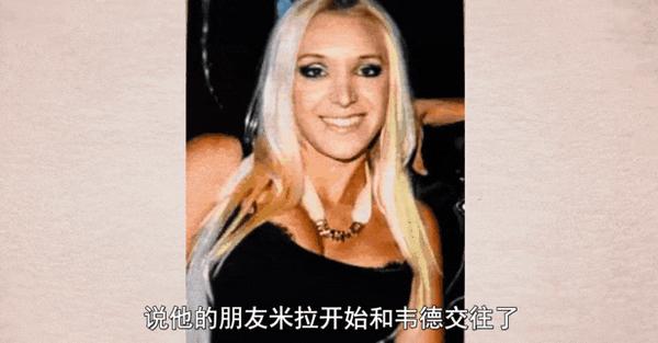 《史上最糟糕的前任第二季》今年最炸裂的前任大瓜!