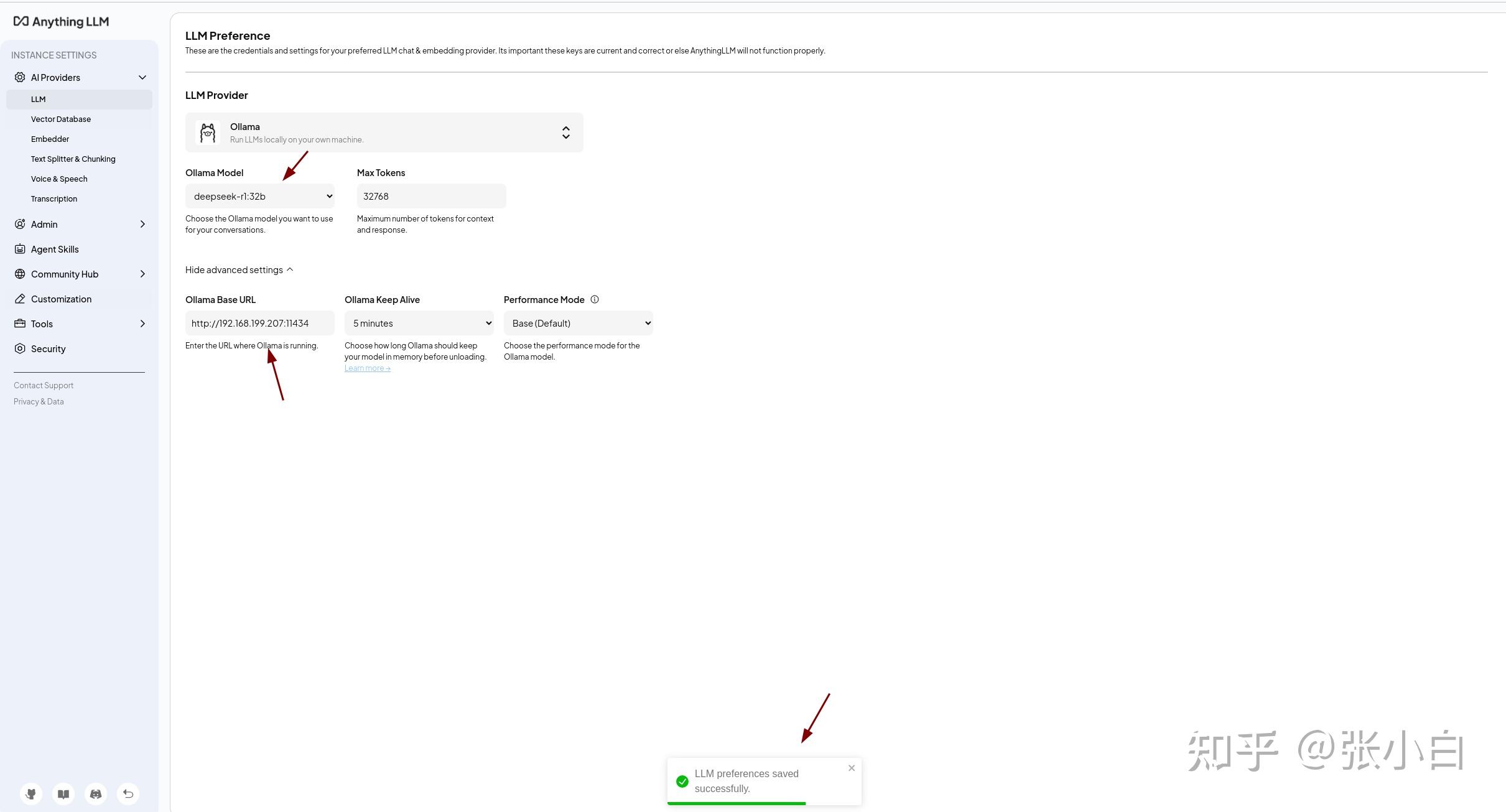 Anythingllm docker ubuntu x86 