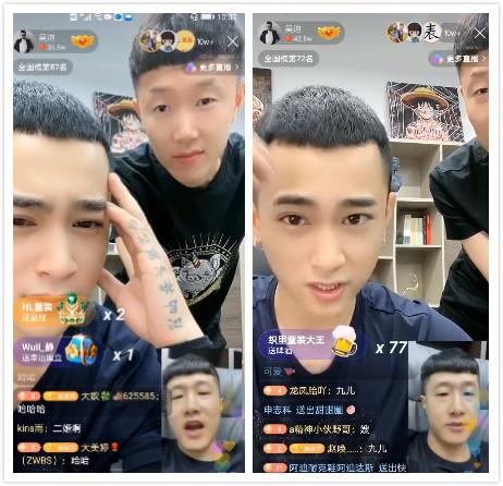 吴迪私下挖二嫂徒弟,二嫂大怒得恐惧症!