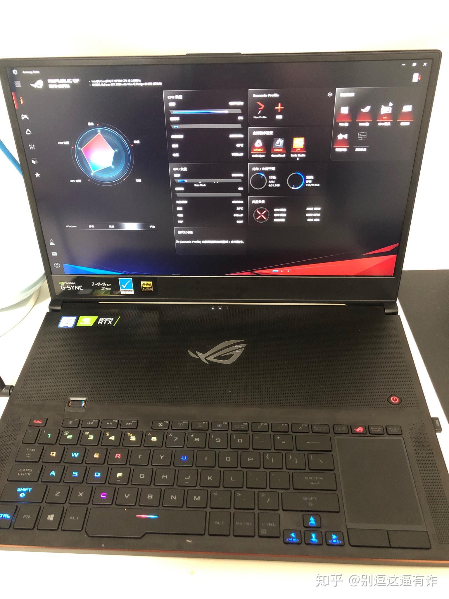 rog冰刃3sp这个笔记本怎么样