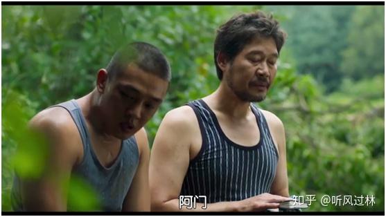 如何评价刘亚仁主演的韩国电影无声