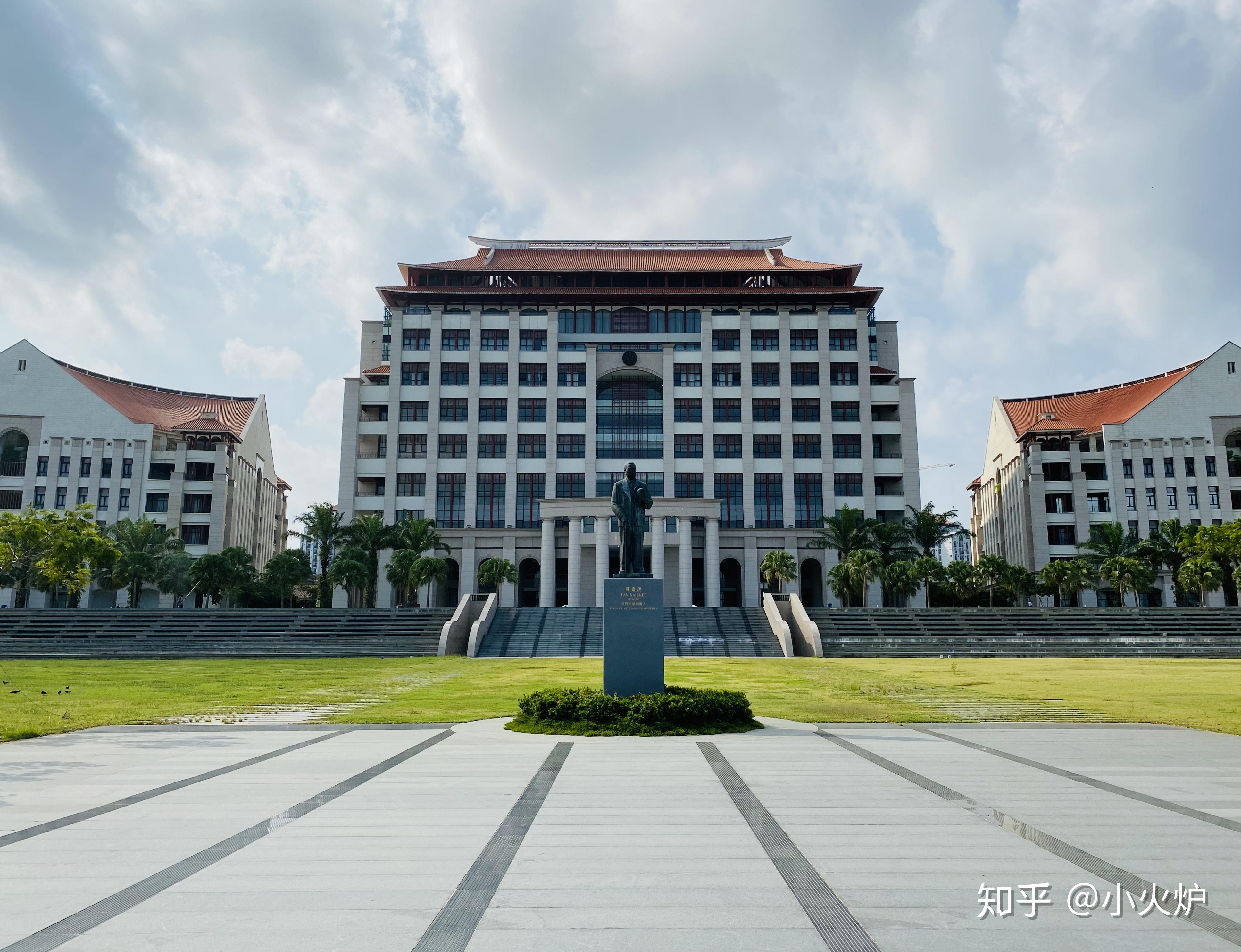 在厦门大学马来西亚分校读书是种什么样的体验