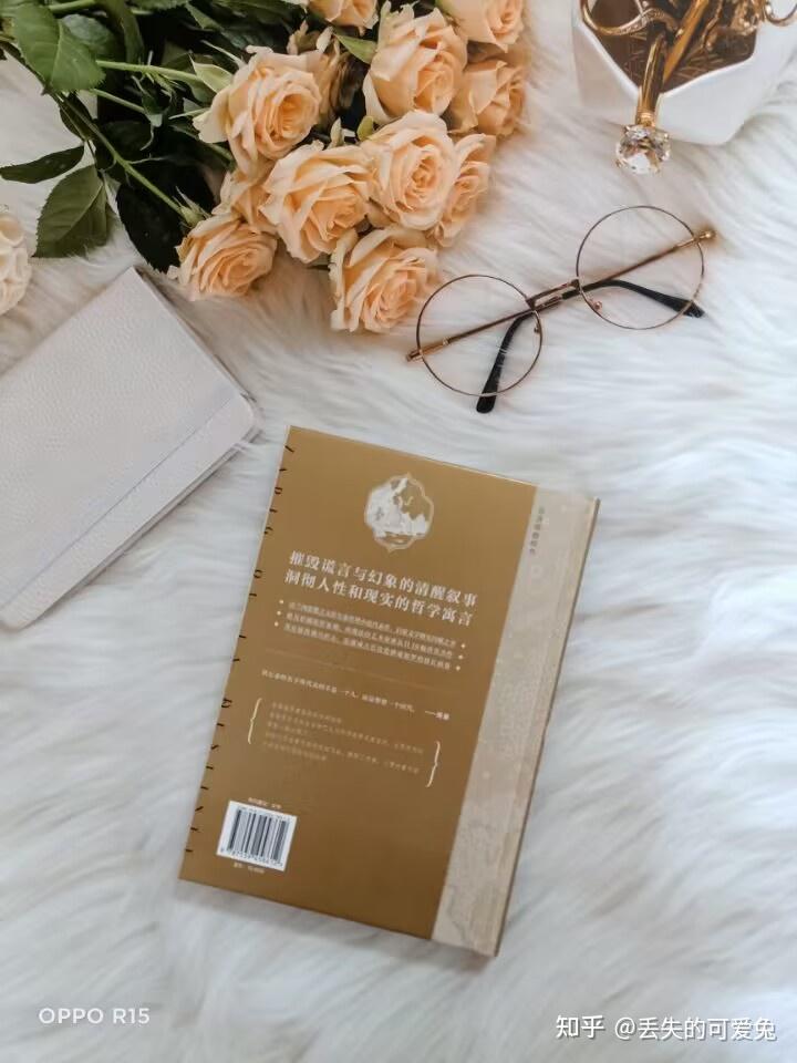 经典哲学寓言——《查第格》 - 知乎