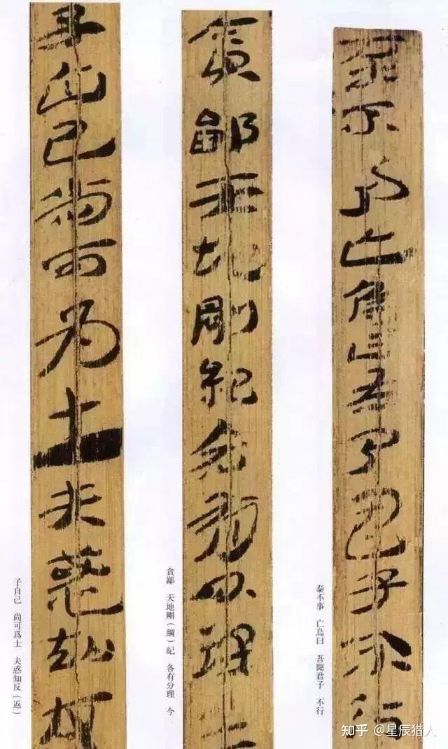 100种中国传统文化符号,民族骄傲,叹为观止! - 知乎