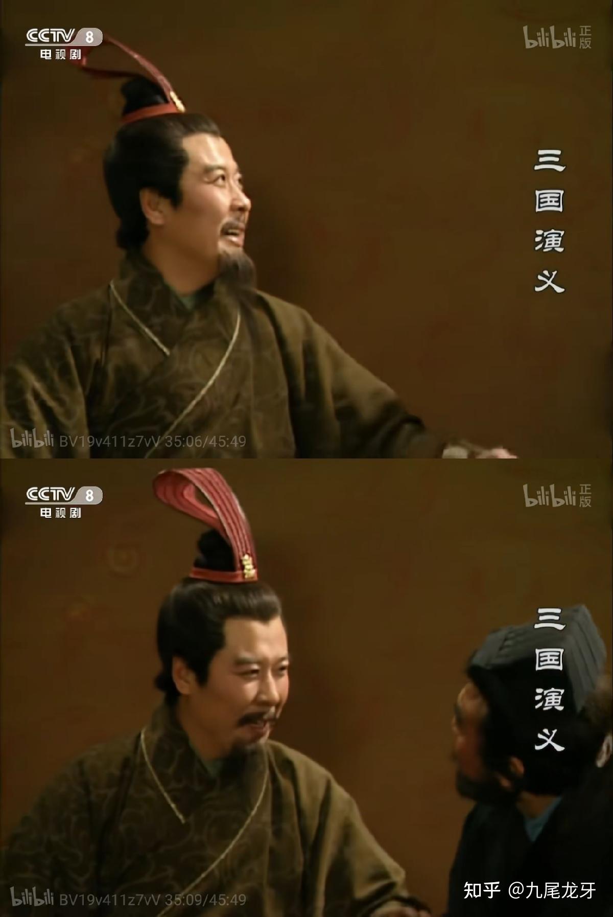 三国中刘备的历任演员哪个诠释的最好? - 知乎