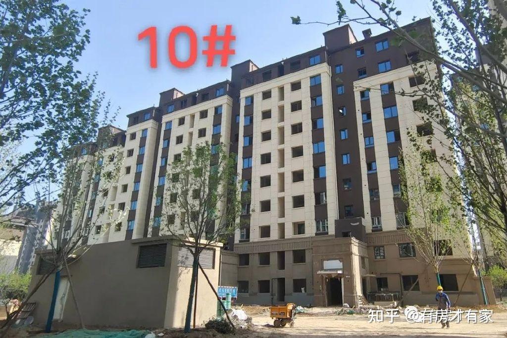 龙湖熙悦宸著怎么样之前看过电建洺悦湾没买现在也纠结新城熙红印求