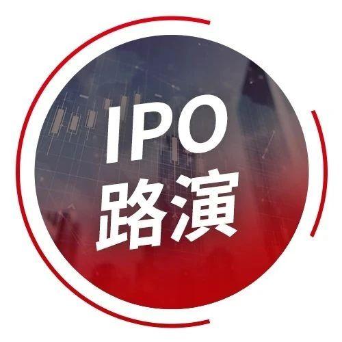 路演互动丨宏鑫科技3月29日新股发行网上路演 - 知乎