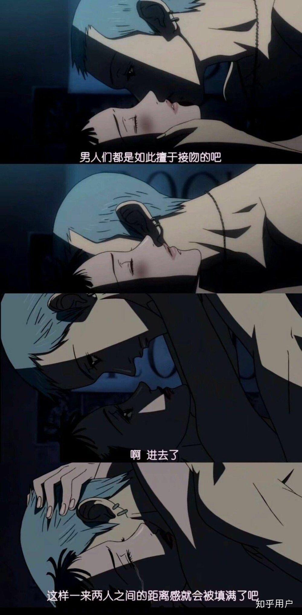 有哪些污而唯美的壁纸?