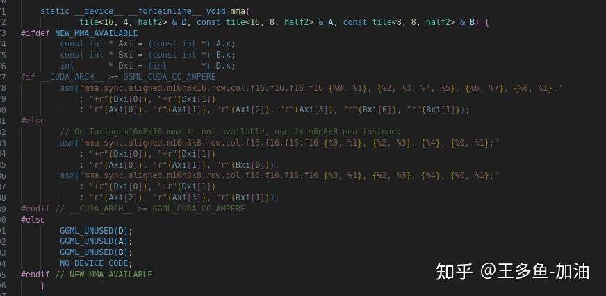 llama.cpp源码分析 - 知乎