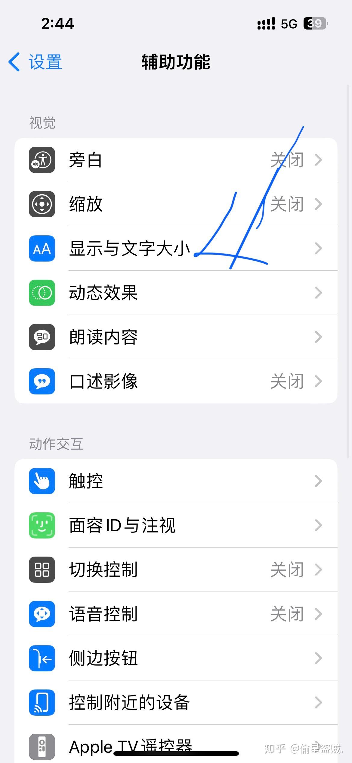 微信授权登录有两个昵称怎么删除其中一个呢的简单介绍 微信授权登录有两个昵称怎么删除其中一个呢的简单介绍