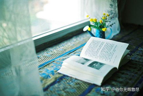 如何让自己的人生充实且有意义? - 知乎