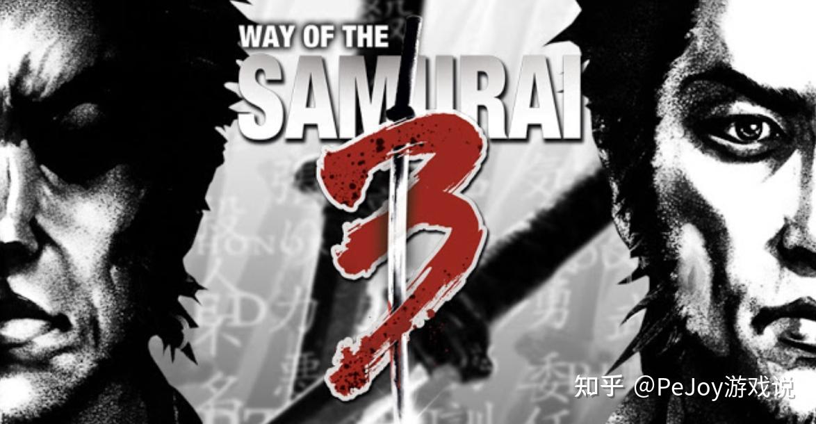 武士也能养成?这款曾经的剑戟游戏巅峰,只有真正的老玩家才玩过 - 知乎