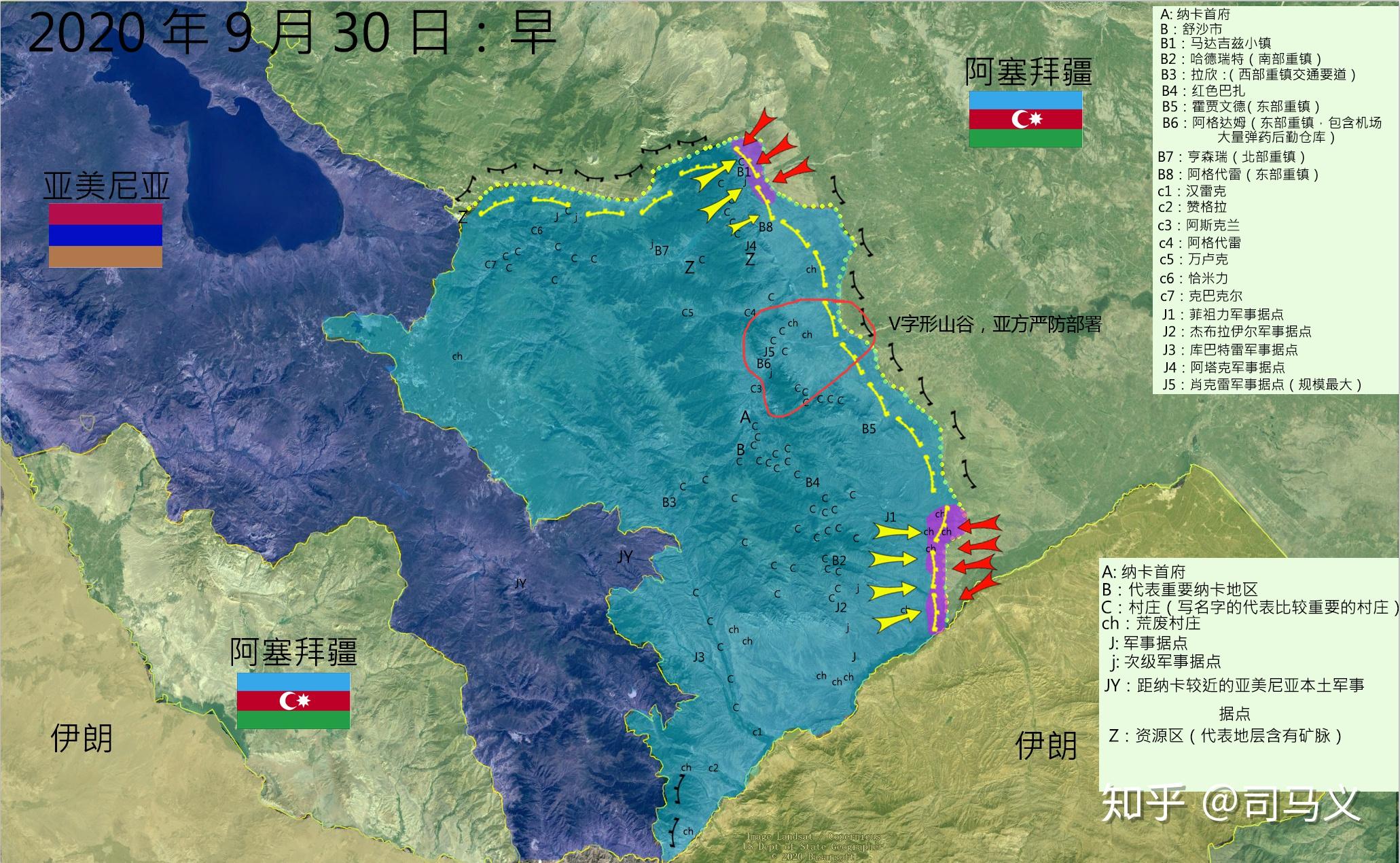 亚阿战争(纳卡争夺战)当中有哪些成功与失败的战术? - 知乎