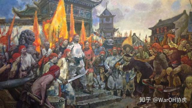 小刀会起义:和太平天国并存的起义军,曾一度让殖民者感到害怕 - 知乎